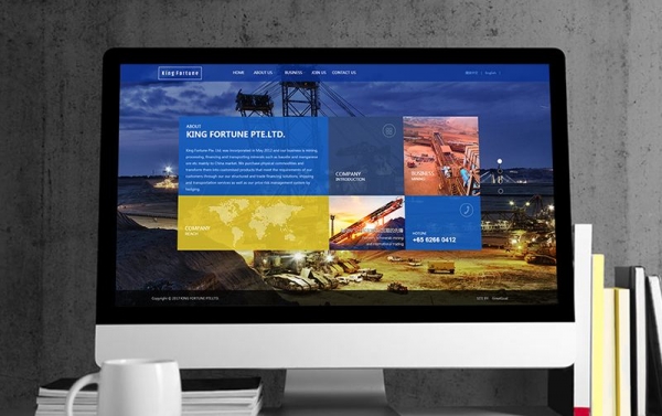 如何进行站外优化? ----普软科技