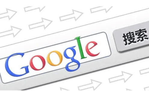 搜索引擎的优化手段有哪些？----普软科技